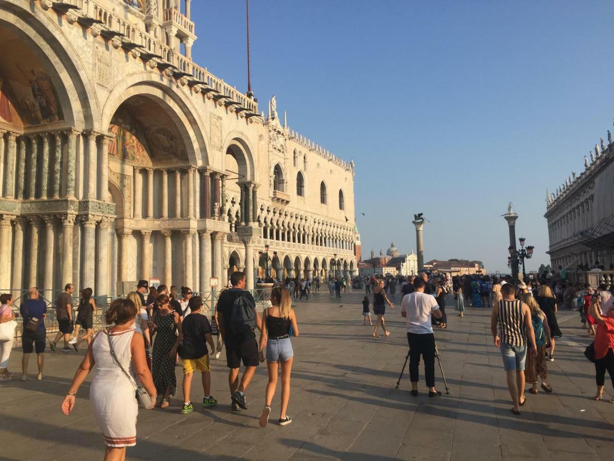 San Marco Square Appartamento *